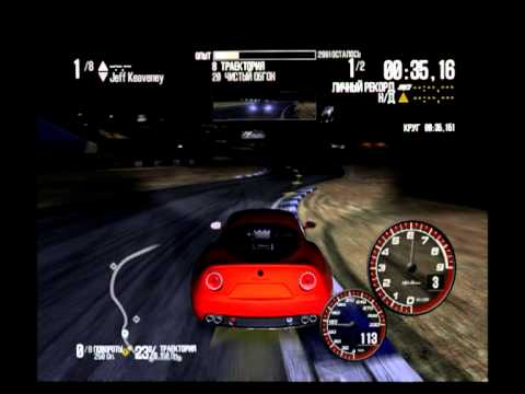 Need For Speed.Shift 2 Unleashed (!).avi