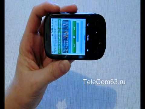 TeleCom63.ru -   U8110.wmv