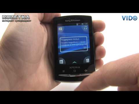  Sony Ericsson X10 mini pro
