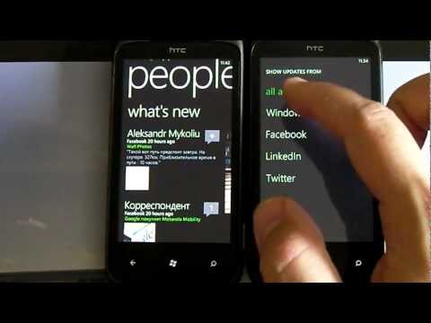  Windows Phone Mango beta 2, 7712,  2/3