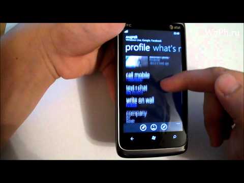  Windows Phone 7.1 (7.5) Mango ( 1)